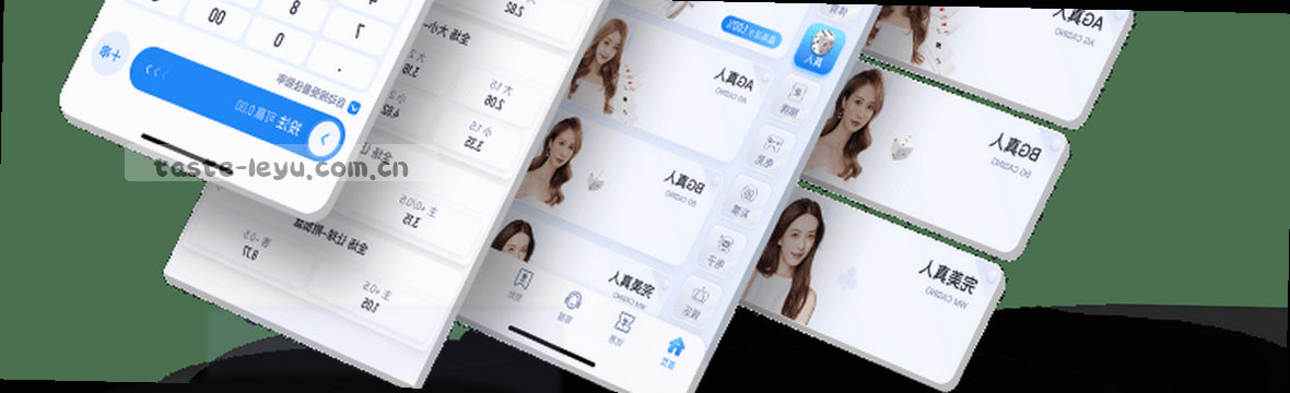 赛况数据新视界，乐鱼中文站直达